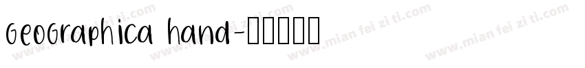 geographica hand字体转换